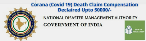 Corana Covid 19 Death Claim Compensation