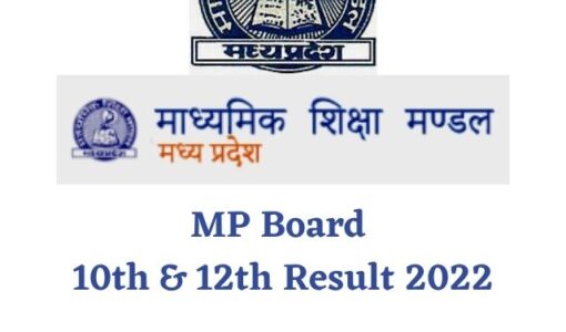 MP Board 10th & 12 Result 2022